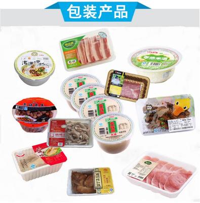 德州扒雞托盒式氣調包裝機 創新保鮮技術助力燒雞與乳制品產業升級