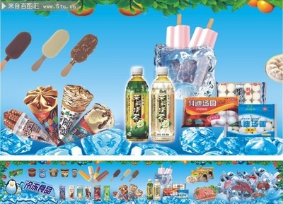 夏日清涼之選 速凍食品與乳制品的完美搭配