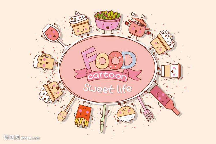 卡通美食 童年的味蕾與視覺(jué)的雙重盛宴